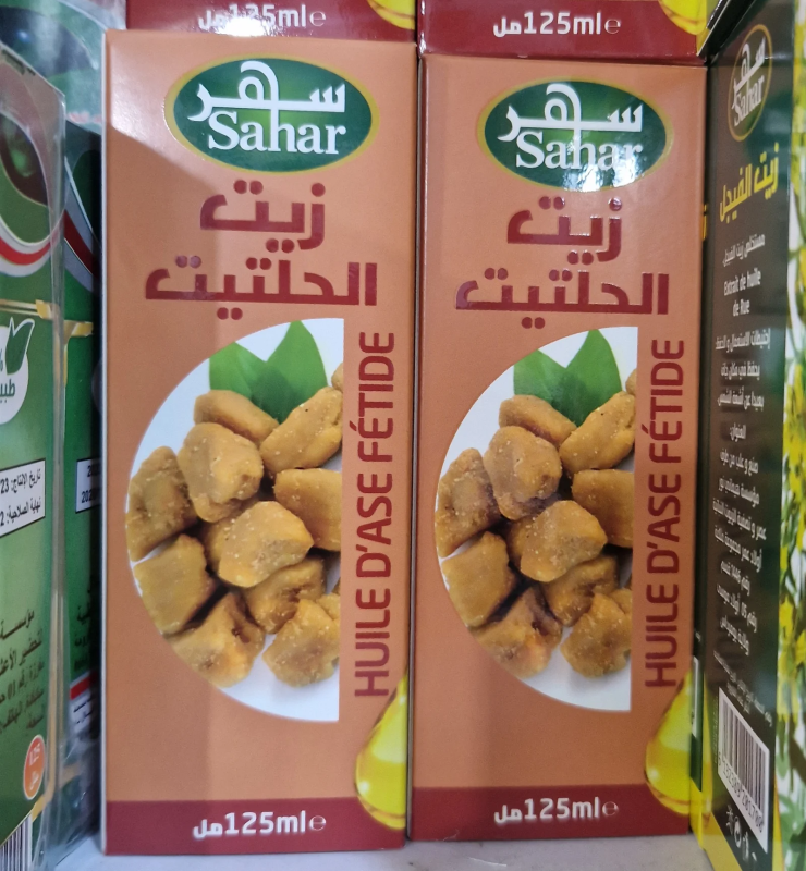 زيت الحلتيت