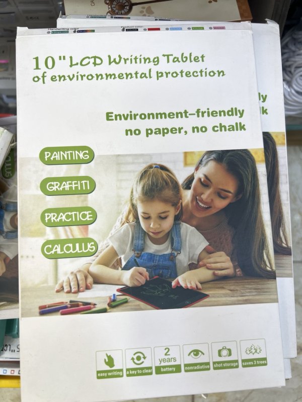 لوحة رسم وكتابة إلكترونية 8.5" مع قلم كتابة ذكي لتعليم أطفالك بسهولة Tablette D’écriture LCD 8.5 Pouces Pour Enfants