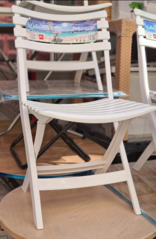 Chaise pliable Maxy كرسي قابل للطي