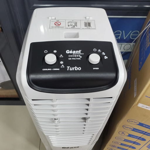 Refroidisseur d'air 40L Géant مبرد هواء