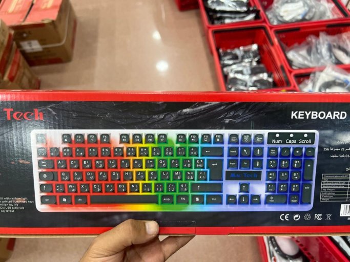 MAC TECH MT-KB2056B USB LED RGB