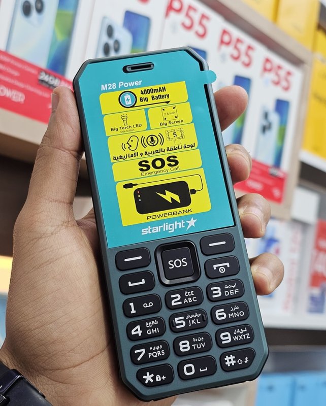 starlight M28 Power batterie 4000mah 