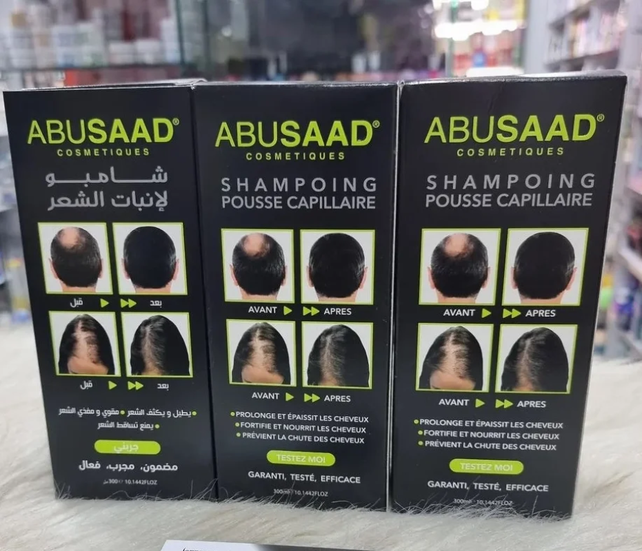              شامبو Abusaad لإنبات الشعر 