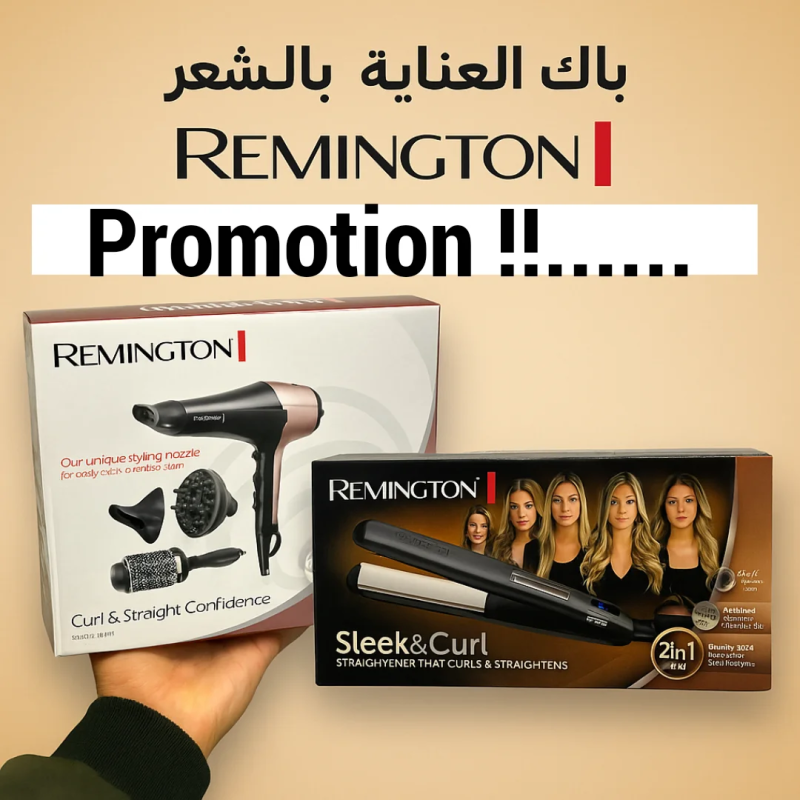              Pack remington original Lisseur Séchoir