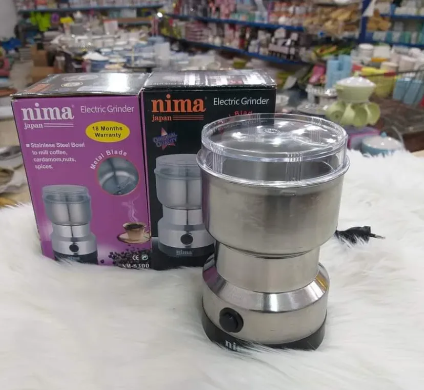 رحاية القهوة inox 200w