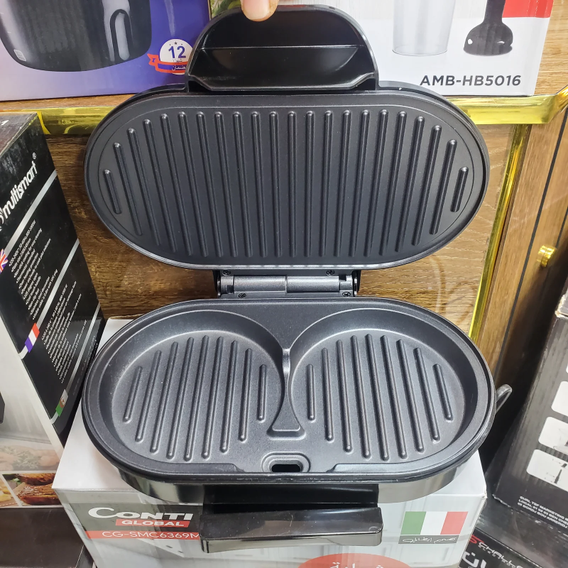 Grill À Hamburger Multismart Avec 2 Plaques Rondes 750W MS-SW8021