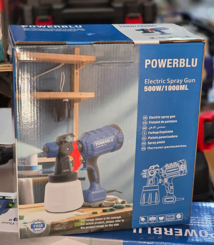 POWERBLU – مدفع رش كهربائي pistolet pienture 500w