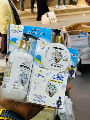 حزمة التبييض بحليب الماعز 4 منتجات