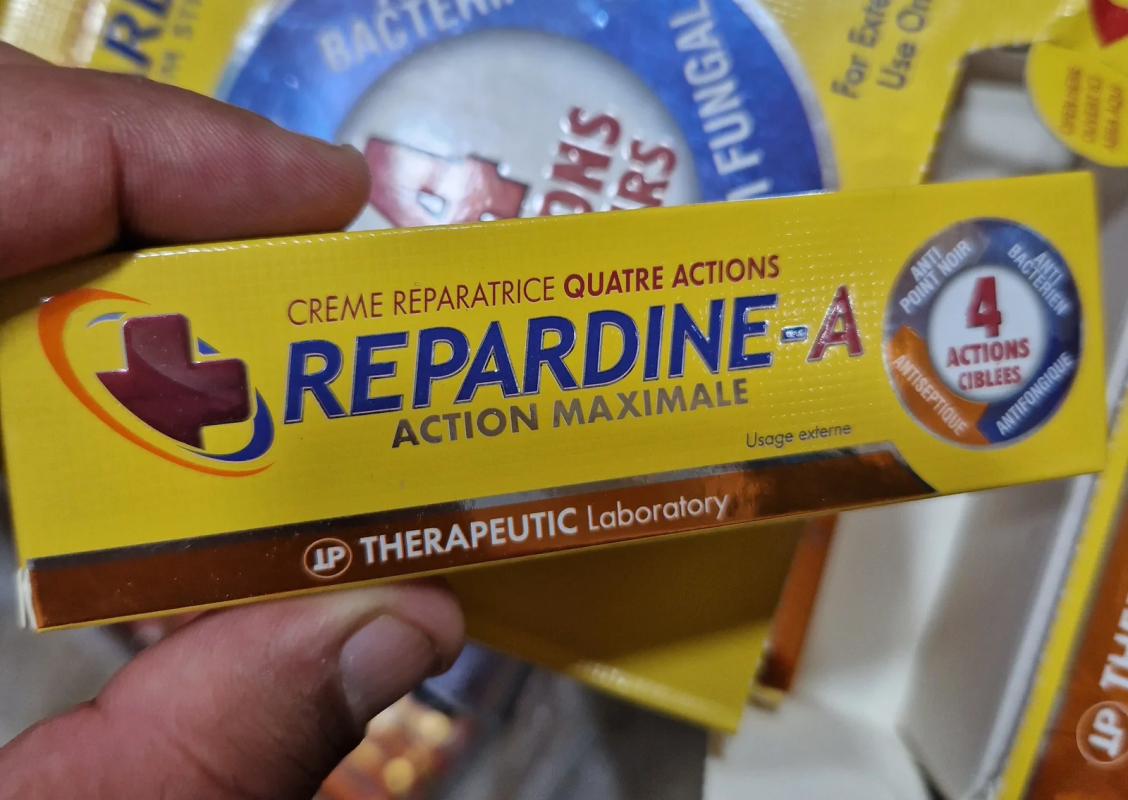 كريم REPARDINE-A