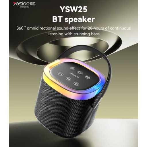 yesido wireless speaker ysw25  WATERPROOF  ضد للماء