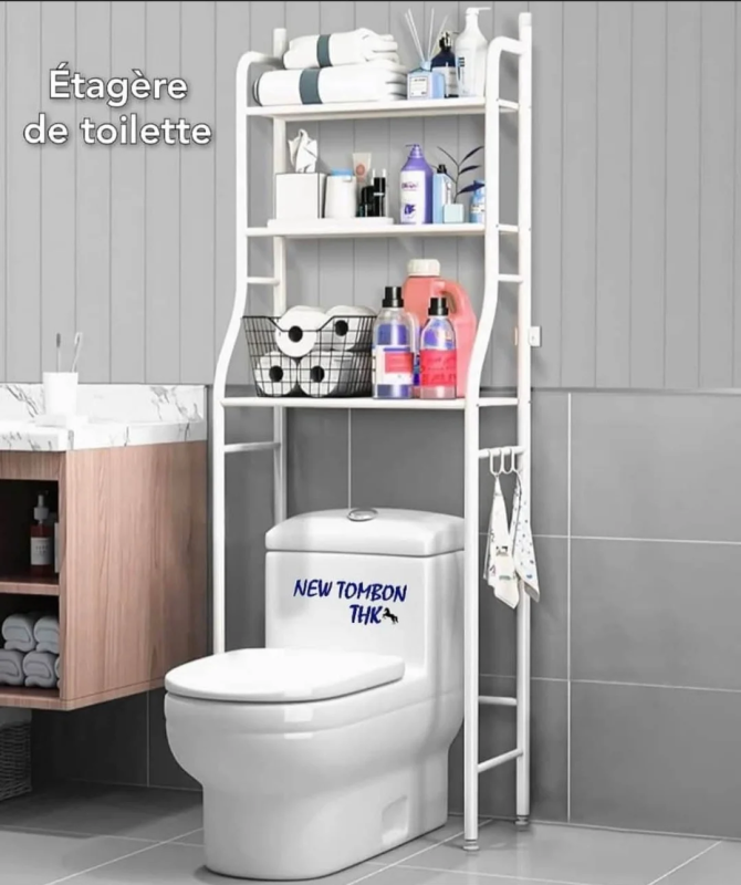 Étager de toilette 3 étages رف الحمام موفر المساحة 3 رفوف