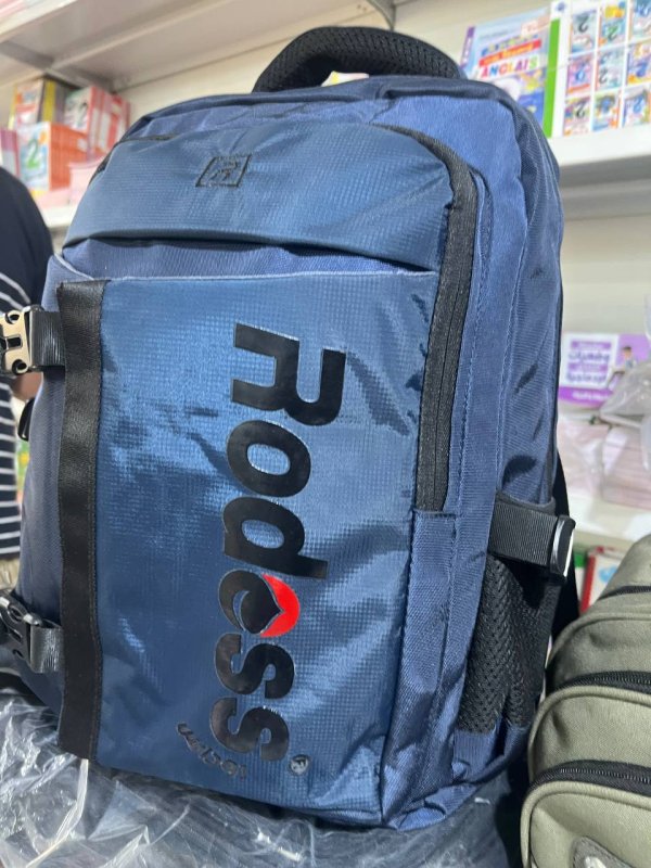 SAC A DOS RODESS BLEU