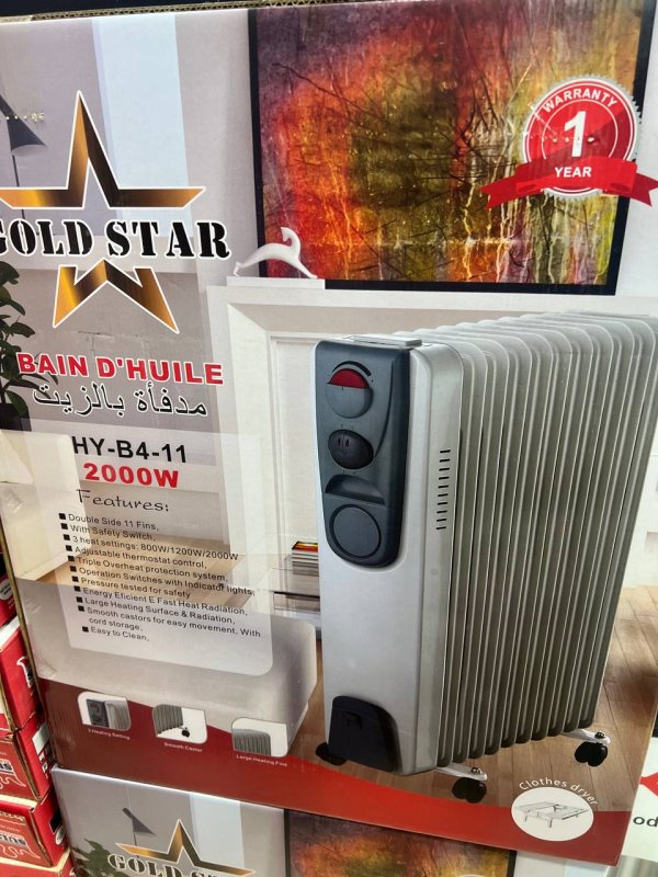 سخان زيتي كهربائي 2000-واط -11أعمدة مع مروحة توربو GOLD STARVENTILLE