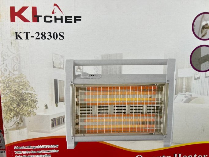 kitchef مشعاع تدفئة كوارتز  CHAUFFAGE FACADE