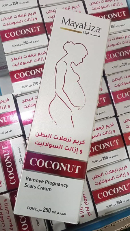 كريم MayaLiza بجوز الهند – للتشققات وترهلات البطن بعد الحمل