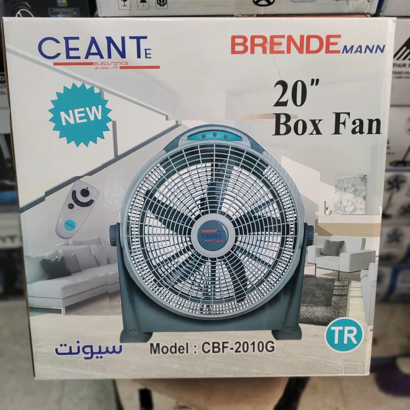 Ventilateur silencieux avec télécommande مروحة صامطة