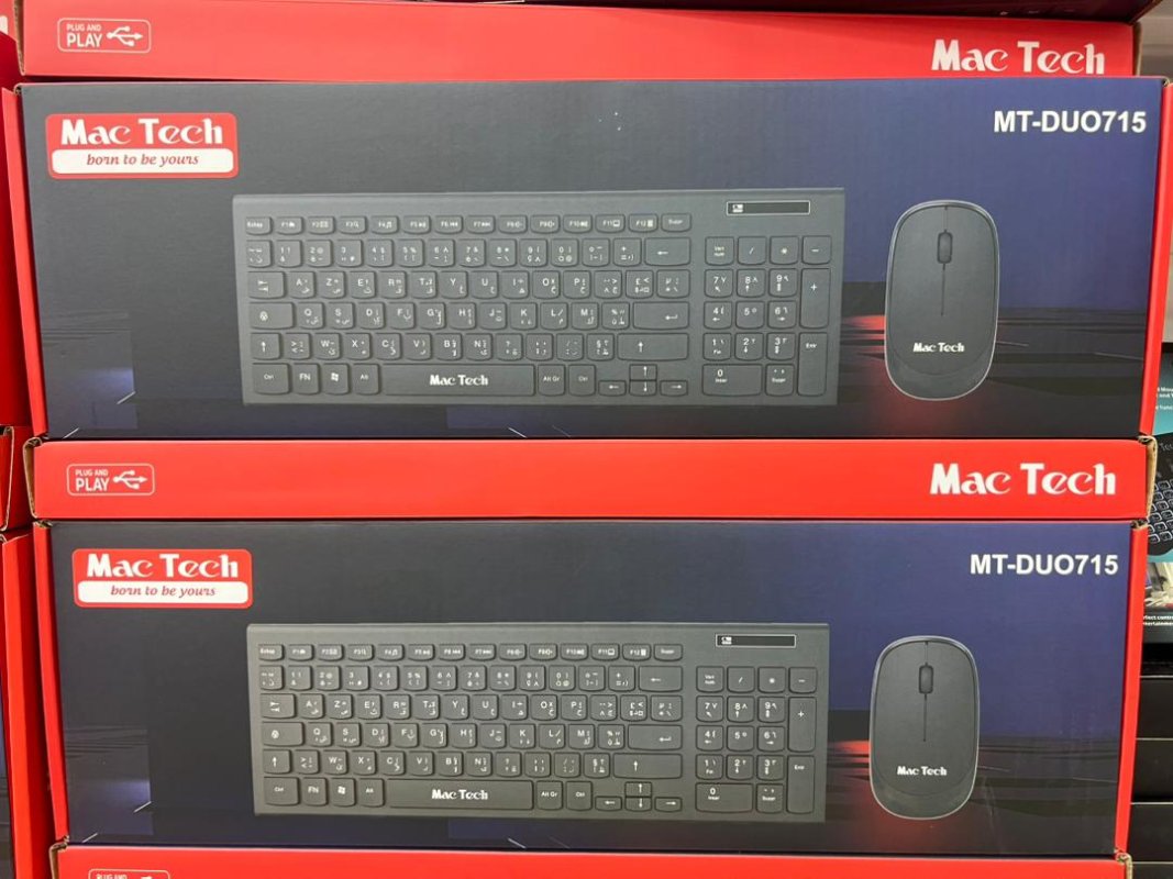 CLAVIER +SOURIS SANS FILE MT-DUO715