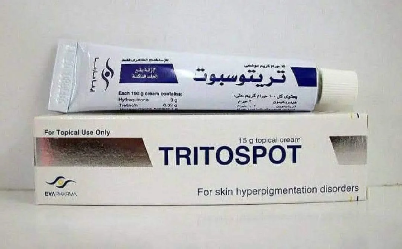 مرهم_تريتوسبوت_ ( crème tritospot)
