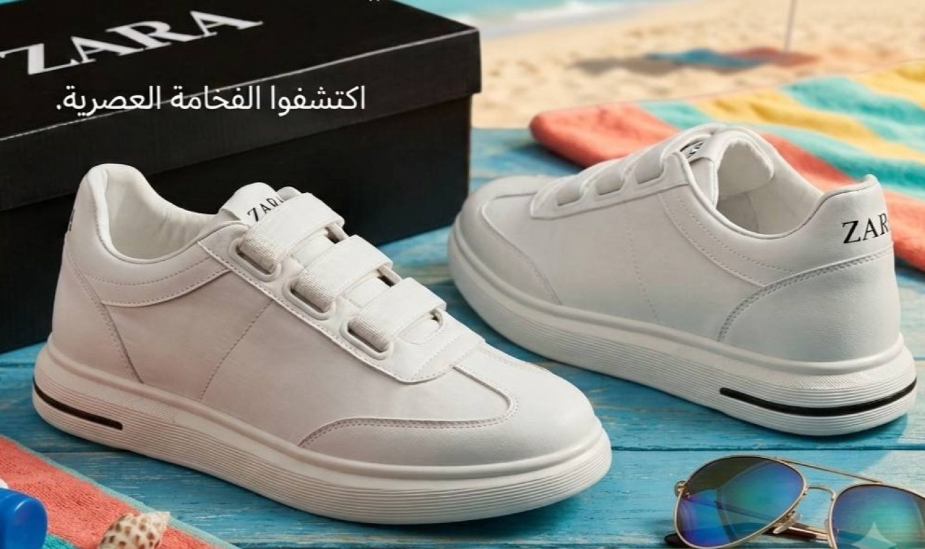 ZARA VELCRO original 8 CLOULEUR