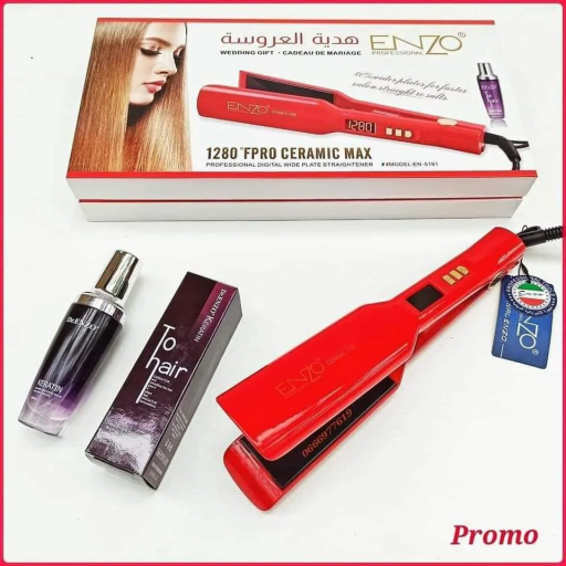 هدية العروس enzo5191