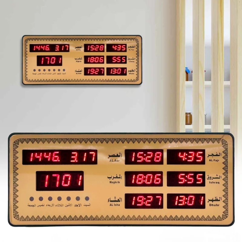 Horloge Islamic Digitale Led Avec Heures De Prière Az2515 – ساعة رقمية إلكترونية لمواقيت الصلاة 