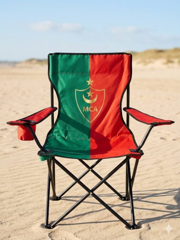 كرسي مولوديا mca pliable décathlon style 