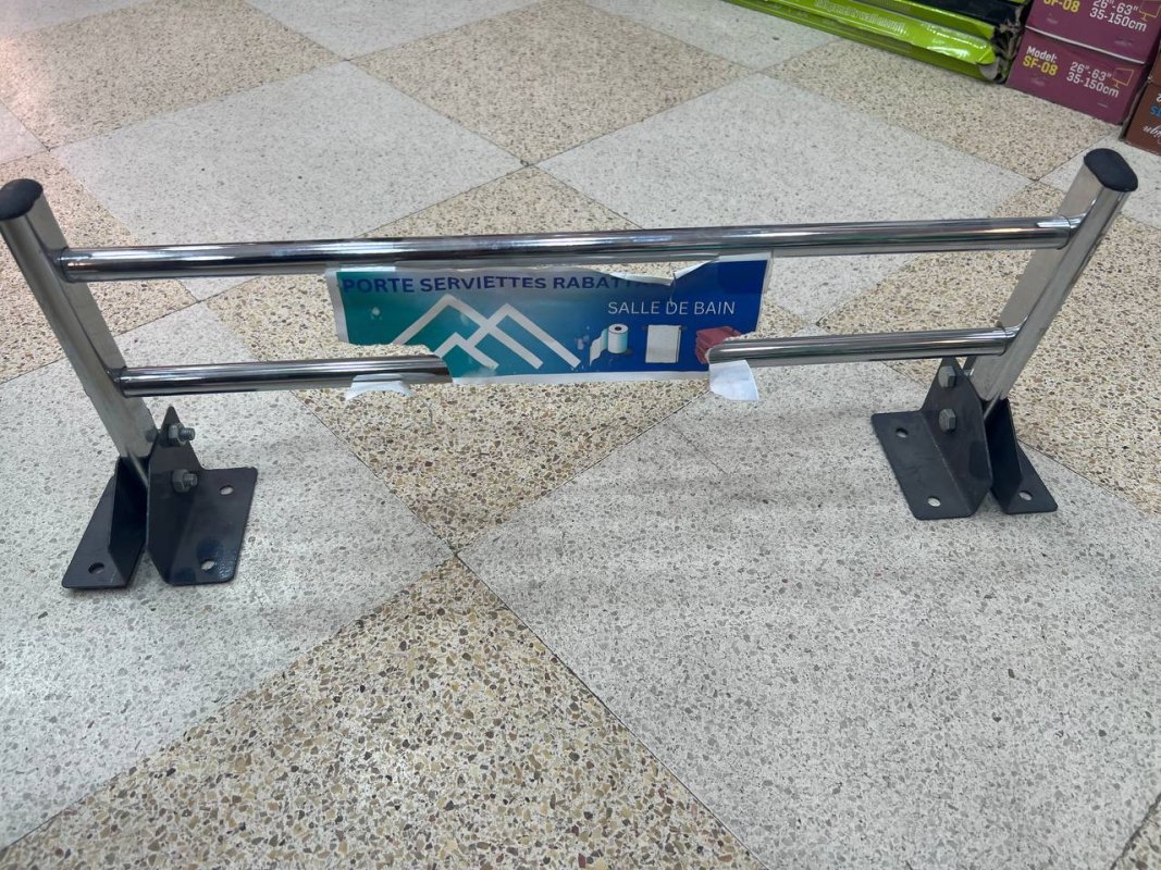  Sèche linge pliable مجفف الملابس  PM