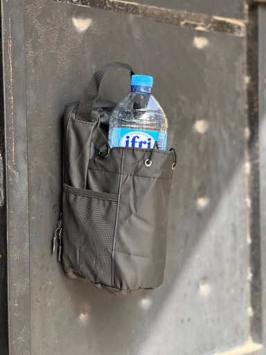 SACOUCHE GYM MAGNÉTIQUE  ساكوش المغناطيسية