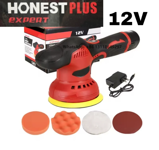 جهاز تلميع ثنائي الحركة لاسلكي (Cordless Dual Action Polisher) 12V
