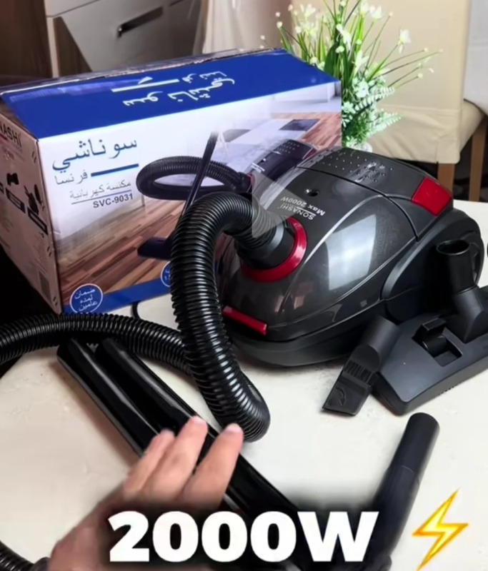 Aspirateur sonashi 1.5L 2000W svc-9031