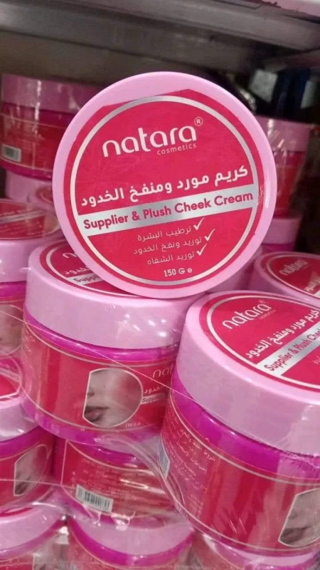 مورد الخدود Natara