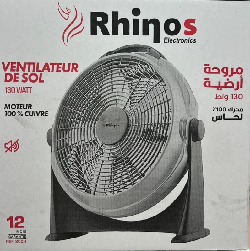 Ventilateur Rhinos