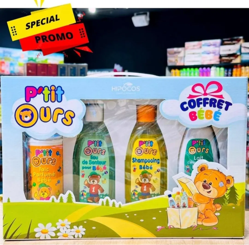 une gamme de petit ours 4 produitsباك الأطفال