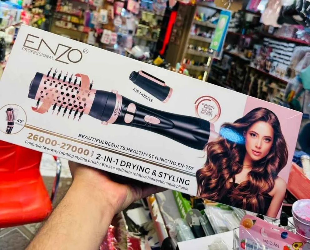 Brosse فرشاة شعرENZO Original 2en1 _ En 757