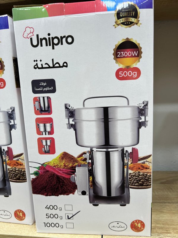  طاحونة كهربائية قوية GRINDER 350G 1600W