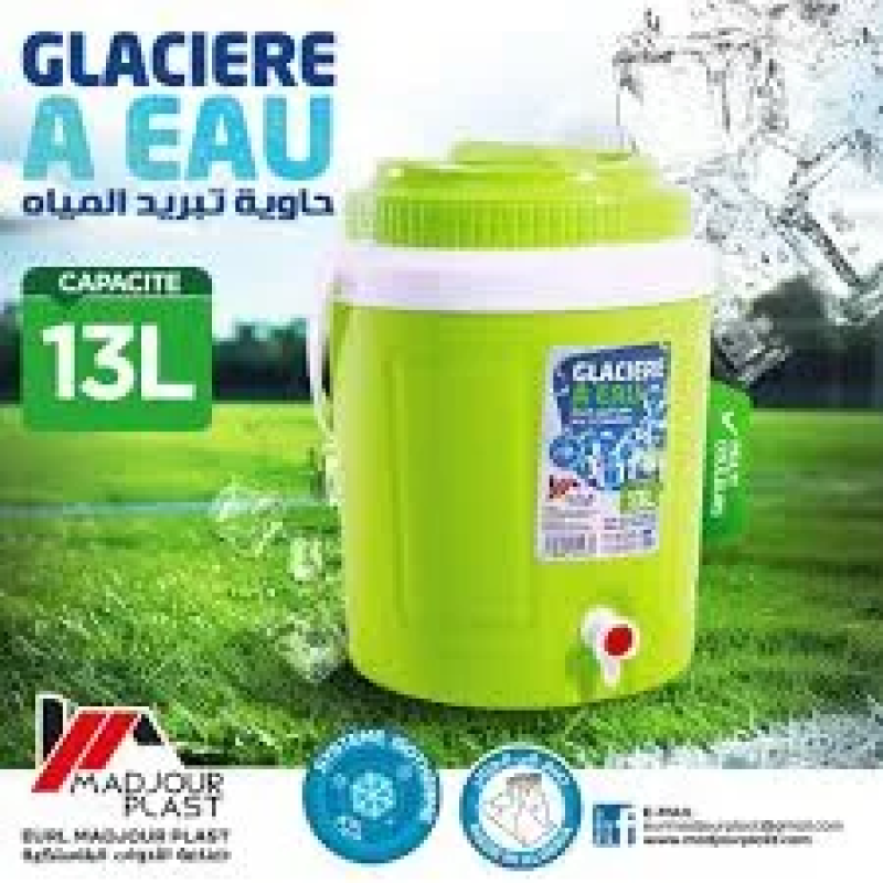 مبردة المياه المحمولة Madjour Plast 13L