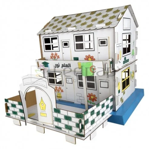 3D Puzzle مدرستي