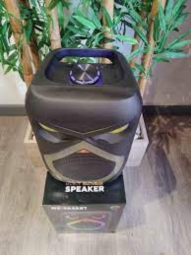 مكبر الصوت  بلوتوث