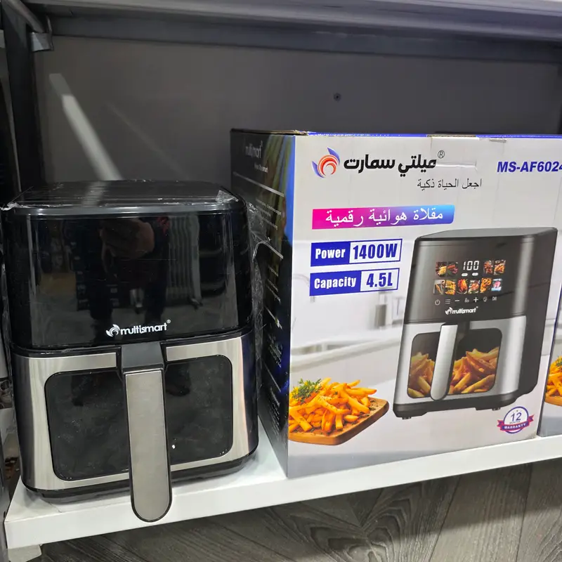 Fruits sans huile 4.5L 1400W Digital Multismart AF6024