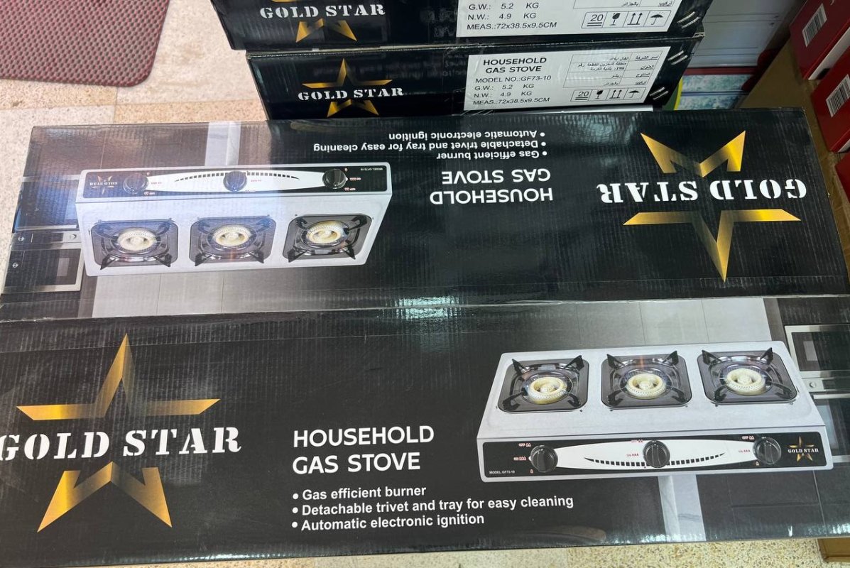 Rechaud 3 feux gold star