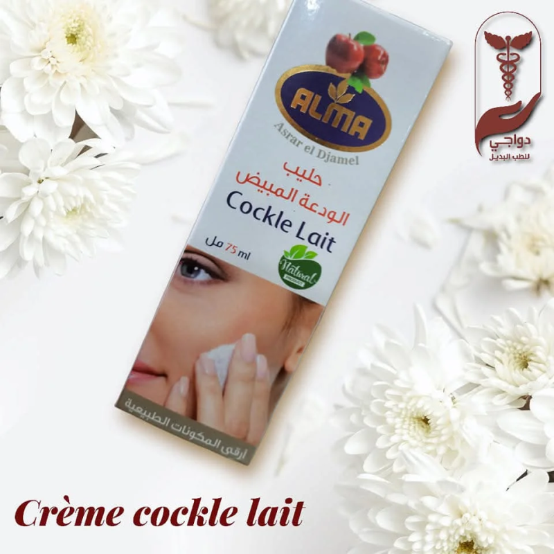              حليب الودعة المبيض - Cockle Lait من ALMA