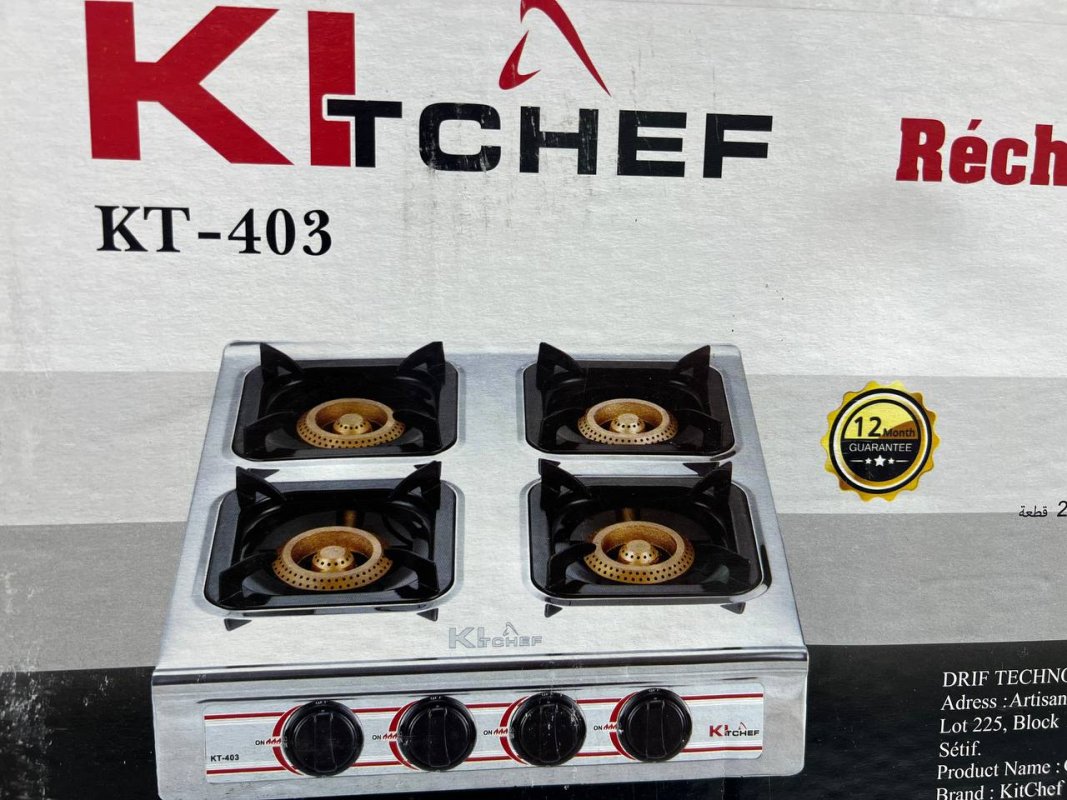 Réchaud à gaz 4feux 🔥 marque kitchef 4