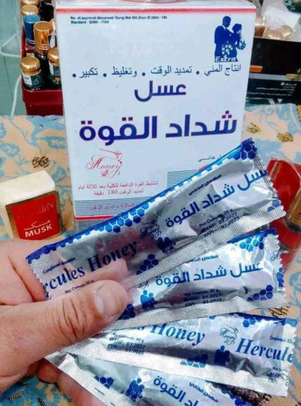 عسل شداد القوة A